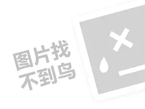 免费黑客网 黑客求助中心如何查询酒店开房记录？揭秘背后的方法与技巧